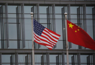 彭博独家：为中美脱钩做准备 北京发出一则指令