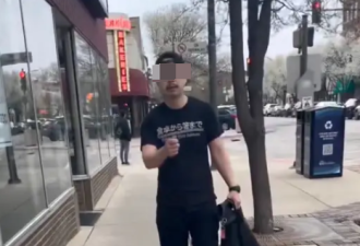 "不给小费惹祸"!亚裔拉面店老板当街狂追顾客爆粗!惨遭差评刷爆!