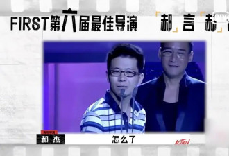 斩获多个国际大奖！这部中国农村情色片被禁