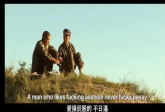斩获多个国际大奖！这部中国农村情色片被禁