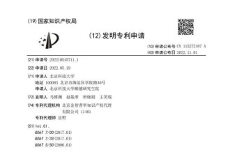 赵基淮同学你别怕，董家人手再黑也遮不了天！