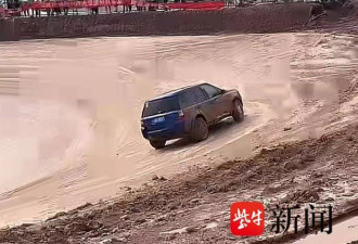 网红极限运动“汽车炫锅”致1人死亡，直播数10万人观看