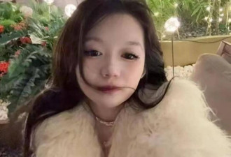 疑似董袭莹前男友发声 称她把学术圈当娱乐圈