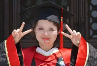 疑似董袭莹前男友发声 称她把学术圈当娱乐圈