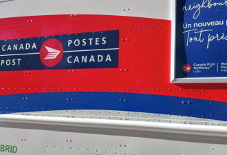Canada Post本月又要罢工！多家银行紧急预警：账单快递恐中断
