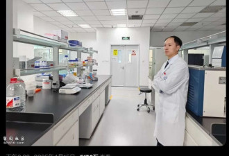 疯狂人生:科学怪人出狱 靠编辑猫娘火了
