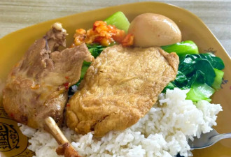 它，效果堪比“回春药” 帮你延寿11年