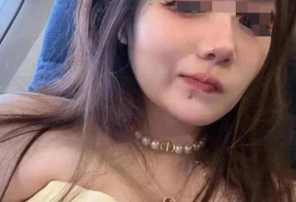网传董袭莹已在加拿大待产 工作从北京转到廊坊