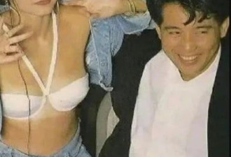 林青霞“只穿内衣”大胆掀衣照疯传
