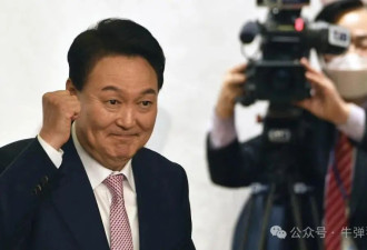 大陆热帖：不得不说，韩国又创造了历史