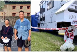 新西兰华人夫妇在家中遇害,惨遭开膛爆头