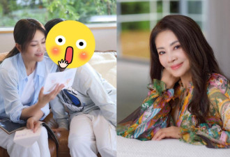 惊！美魔女歌手认当妈 儿已12岁“他来报恩的”