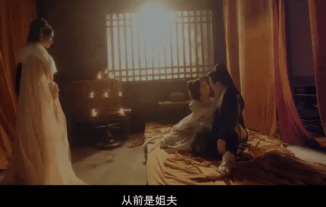 姐夫没选对，女星活受罪