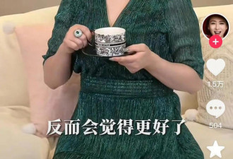 翁虹自曝与丈夫已分居3年 感情反而更好了