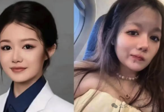 董小姐来加拿大生孩子了？和“奶茶妹妹”竟是校友