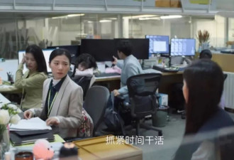 连大厂都不卷了，我却还不敢休息