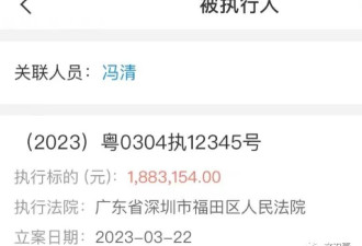 新女友黑料不断，王宝强到底迷恋她什么？