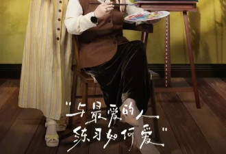黄圣依参加母女综艺，公布15岁合照谈和母亲关系