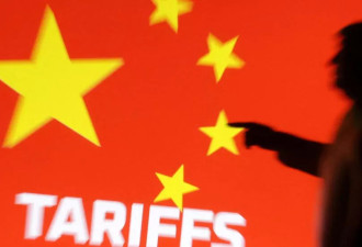 中国商务部：正评估与美国就关税展开磋商