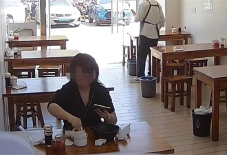 女子餐后将擦鼻涕纸扔进调料罐 店家:碗和罐子已扔