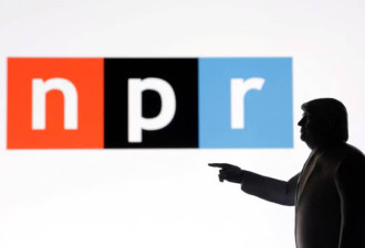 川普签行政命令：削减资助PBS及NPR