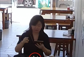 上海女子将鼻涕纸扔进辣椒油后续 女子身份被扒