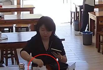 上海女子将鼻涕纸扔进辣椒油后续 女子身份被扒