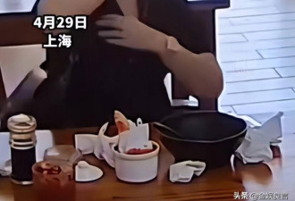 上海女子将鼻涕纸扔进辣椒油后续 女子身份被扒
