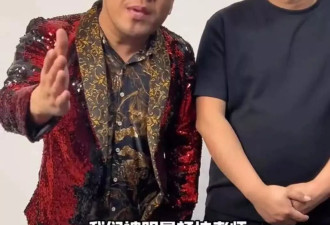 杨坤坚称不撤诉后，“四川芬达”再道歉求和解