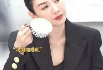 《猎金游戏》黄奕演腹黑女总裁太惊艳！