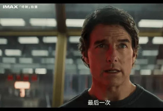 今年最顶的A级大片，终于来了