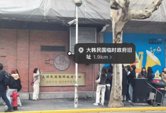 上海超市突然全是韩国人 拖着拉杆箱扫货