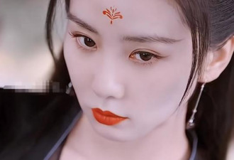 求求这位女神，别再端着了