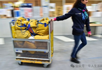 天塌了，中国商品对美发货“全部叫停”