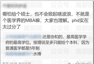 董小姐视频流出 跳过高考的宋同学浮出水面