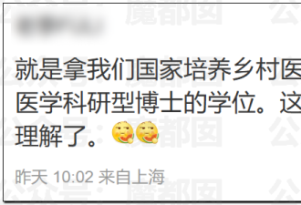 董小姐视频流出 跳过高考的宋同学浮出水面