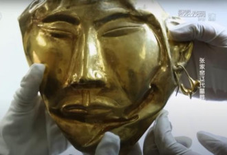 契丹贵族墓葬太奢华 出土“一整块”纯金面具