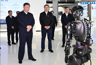 习近平在机器人面前突发奇想