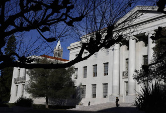 美国一著名大学接受多名中国官员捐款 隐瞒不报