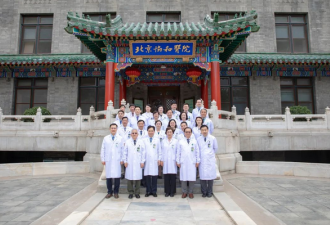 网民穷追猛打北京顶尖医院性丑闻 揭开腐败链条