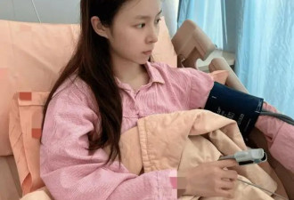 前TVB女童星一氧化碳中毒倒地急送院！自爆情况惊险！曾赴韩国发展做女团