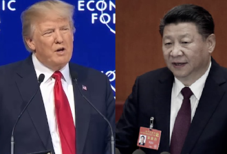 中国不跪？ 从马戛尔尼跪乾隆 到习近平躲川普