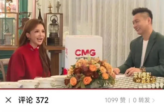 倪萍夸陈梦反被饭圈怼，留言恶语相向：“倪萍是谁，又抽疯”
