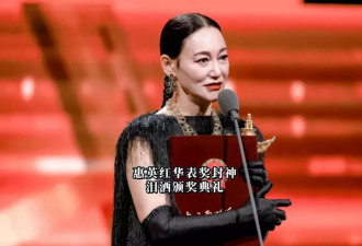 青岛这一夜,成龙老了,关晓彤壮了,章子怡这次赢了!
