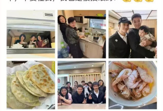 黄晓明晒家人探班照！被投喂一大堆好吃的