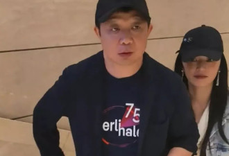 45岁姚晨和老公曹郁合体现身，素颜状态很美