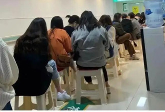 少妇们热搜的“高潮针”，到底让谁“高潮”！