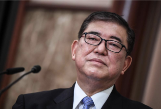 日本首相石破茂 对川普关税强硬表态