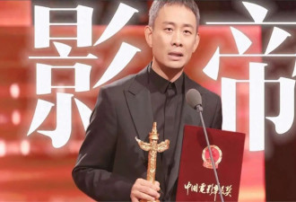 张译拿到影帝后！仅过了3分钟，做出息影决定，原因很现实