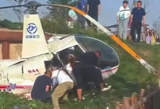 中国直升机坠毁 “全机存活” 砸死地上路人